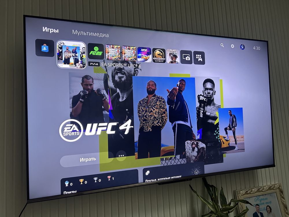 Аренда прокат пс5, ps5 edition