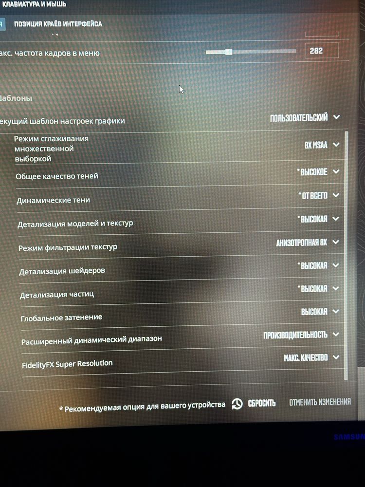 Игровой Компьютер 200 FPS (CS2, GTA 5, AutoCAD, PhotoShop, 3ds Max)