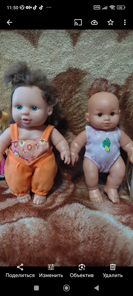Кукла        продам