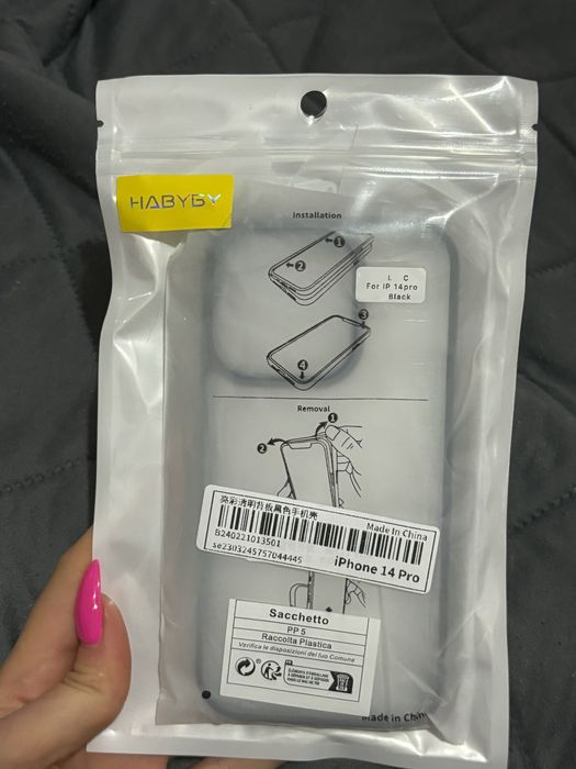 Кейс и протектор за камера iphone 14 PRO