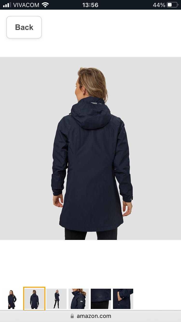 Дамско яке Helly Hansen размер S