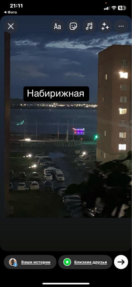 4 ком центр рынак набиржная рио