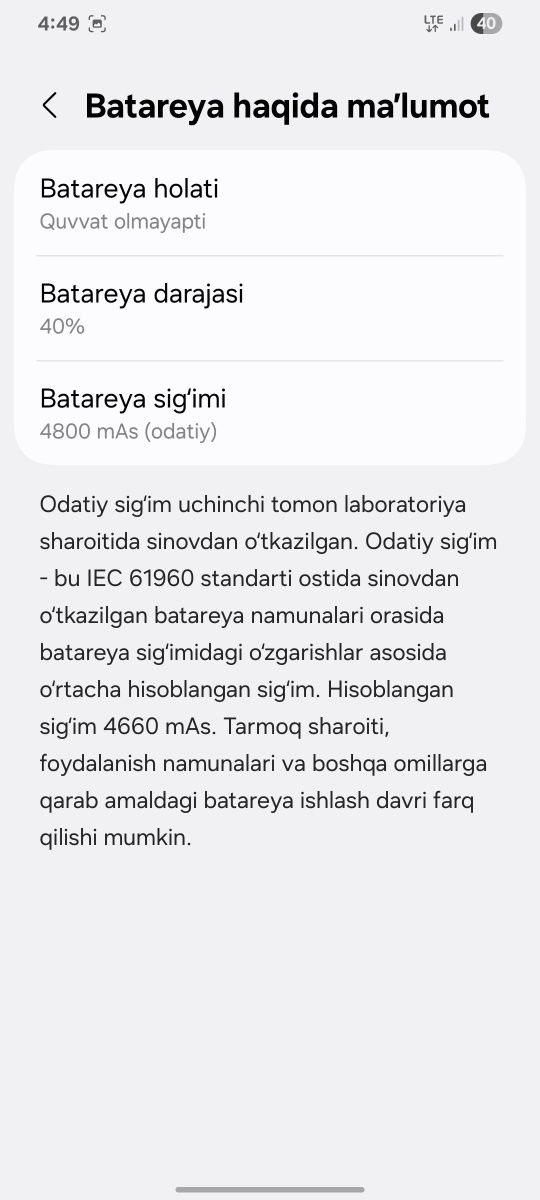 Samsung s21+ 5G aybi yuq