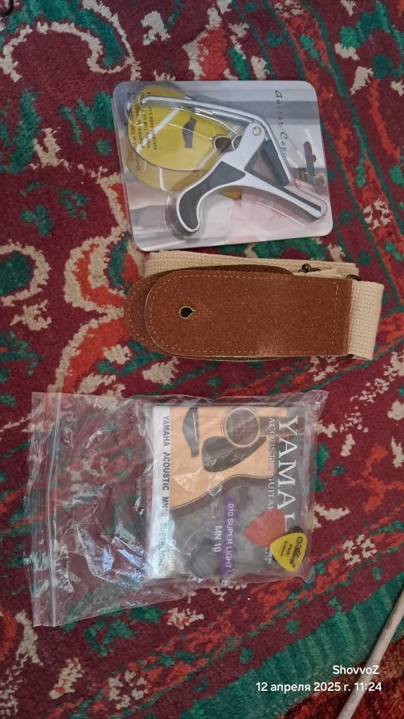 Gitara akusticheskiy