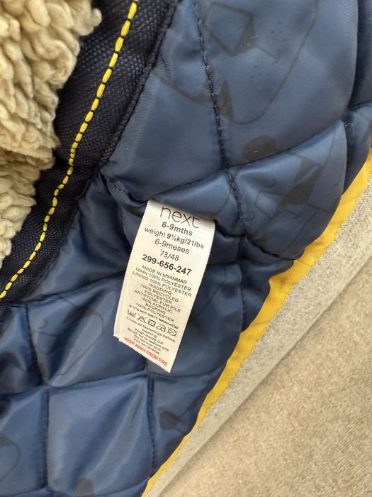 Детско жълто зимно яке Next