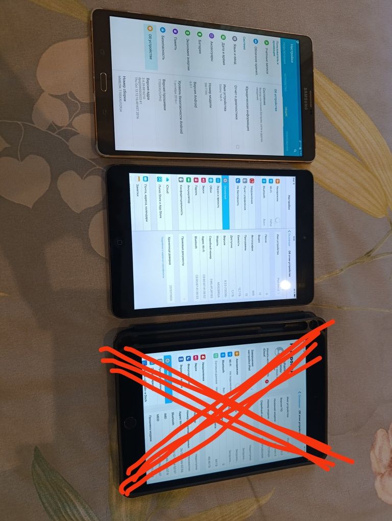 Ipad mini 2 samsung tab s hammasi iwlavotti
