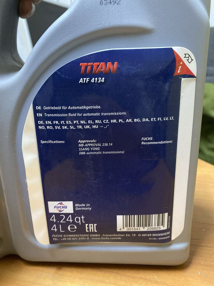 Продам масло в АКПП Titan ATF4134