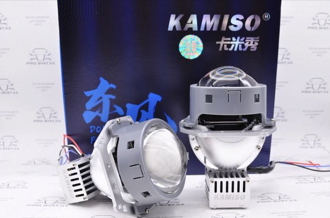 Светодиодные BI-LED линзы “Kamiso Pro”