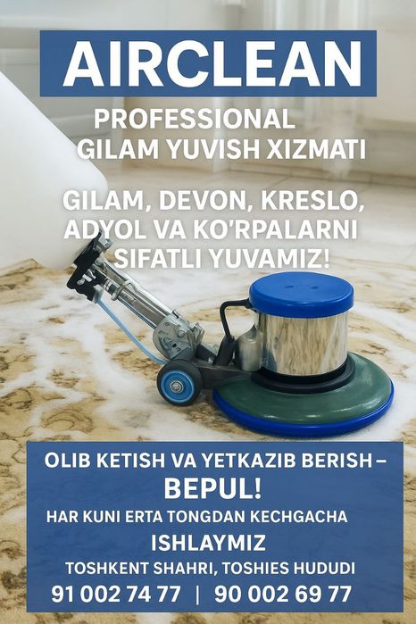 Gilam va yumshoq mebellar yuvish xizmati