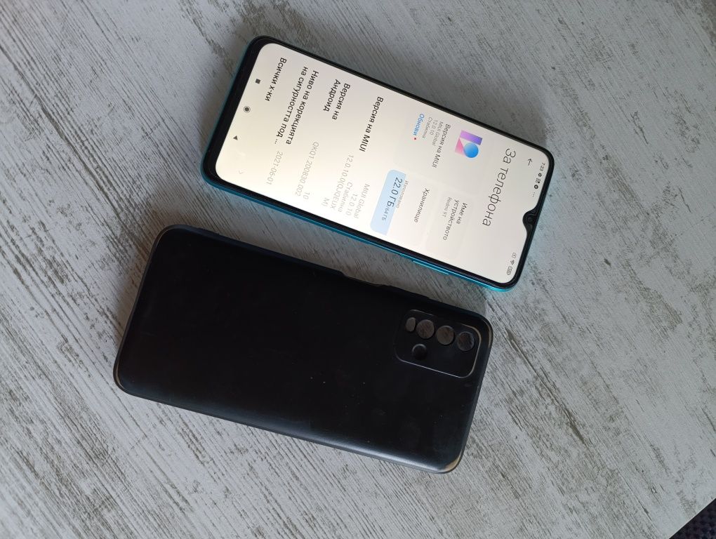 Xiaomi Redmi 9T.