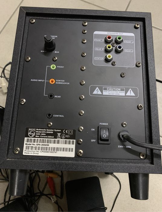 Siste audio Philips 5+1