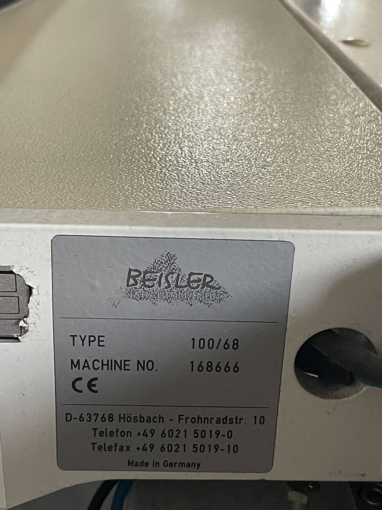 Филет-автомат Beisler