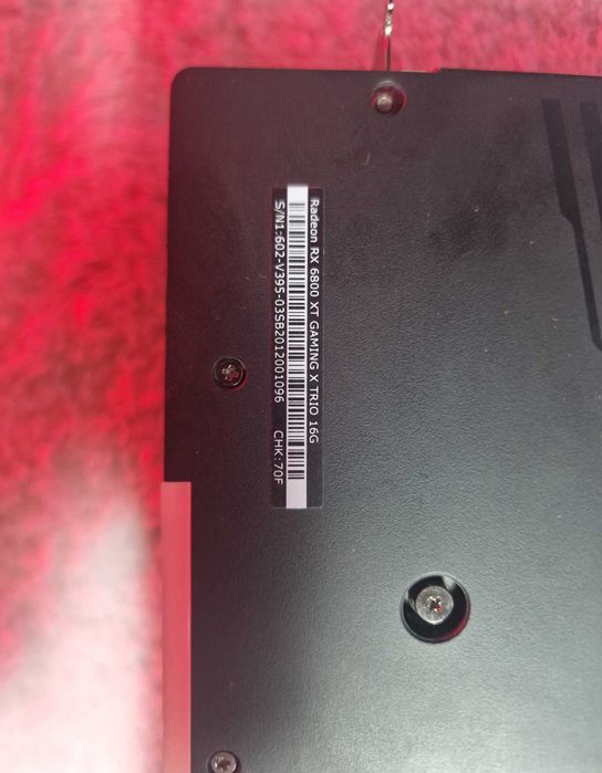 Видео карта Radeon RX 6800 XT GAMING X TRIO 16G