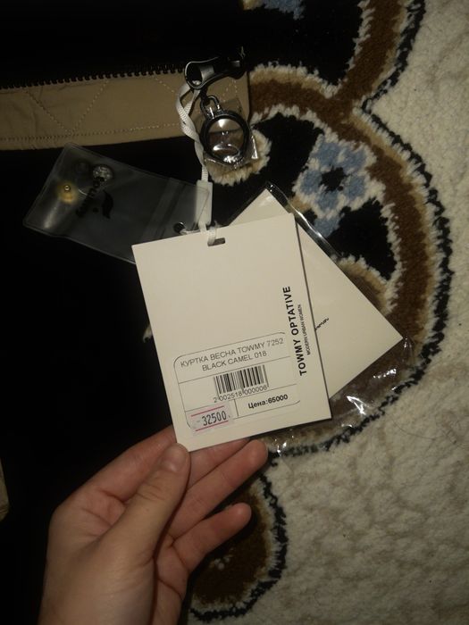 Зимняя куртка отличного состояния