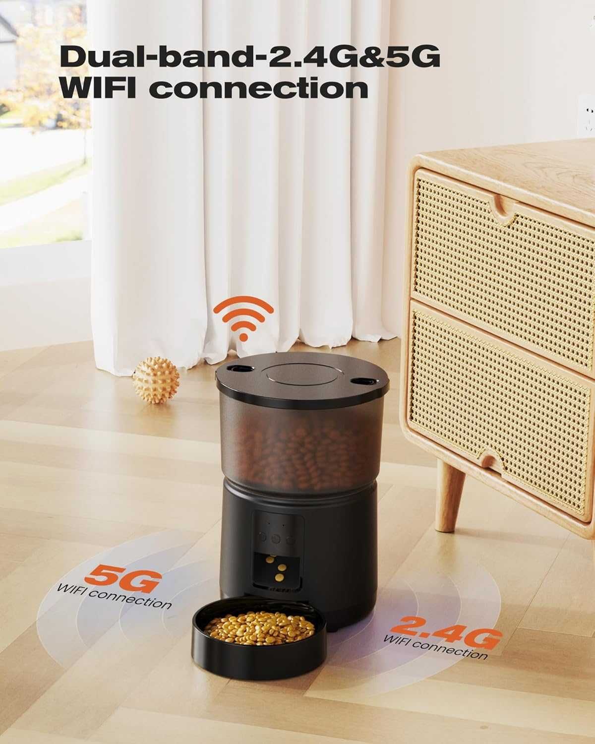 WiFi автоматична хранилка  за домашни любимци