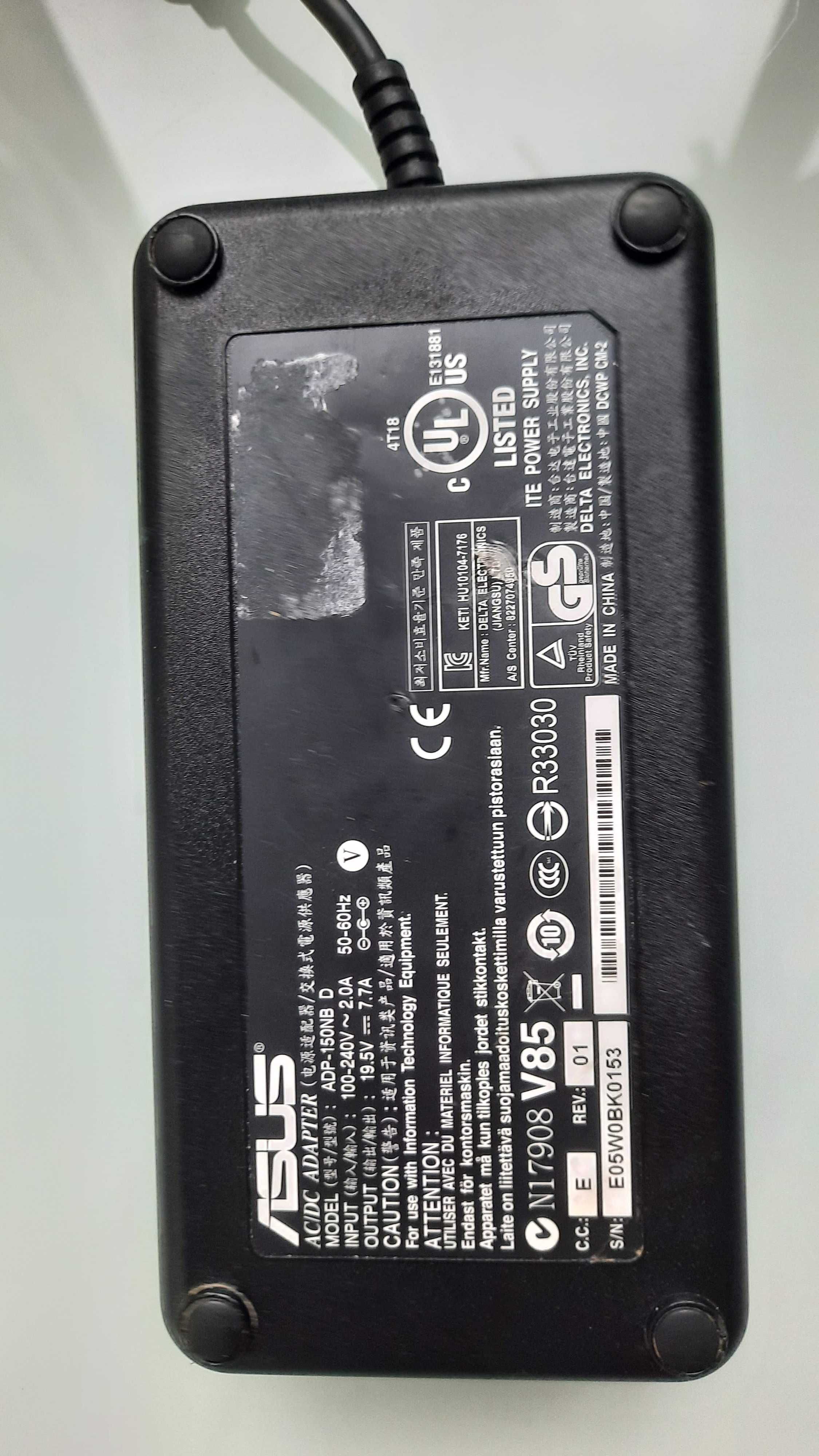 Alimentator Asus 150W