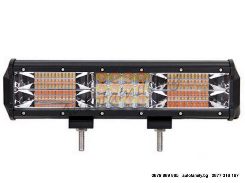 Ново! OFFROAD 7D LED BAR от 31см до 66см (Комбиниран) Блиц (бял/жълт)