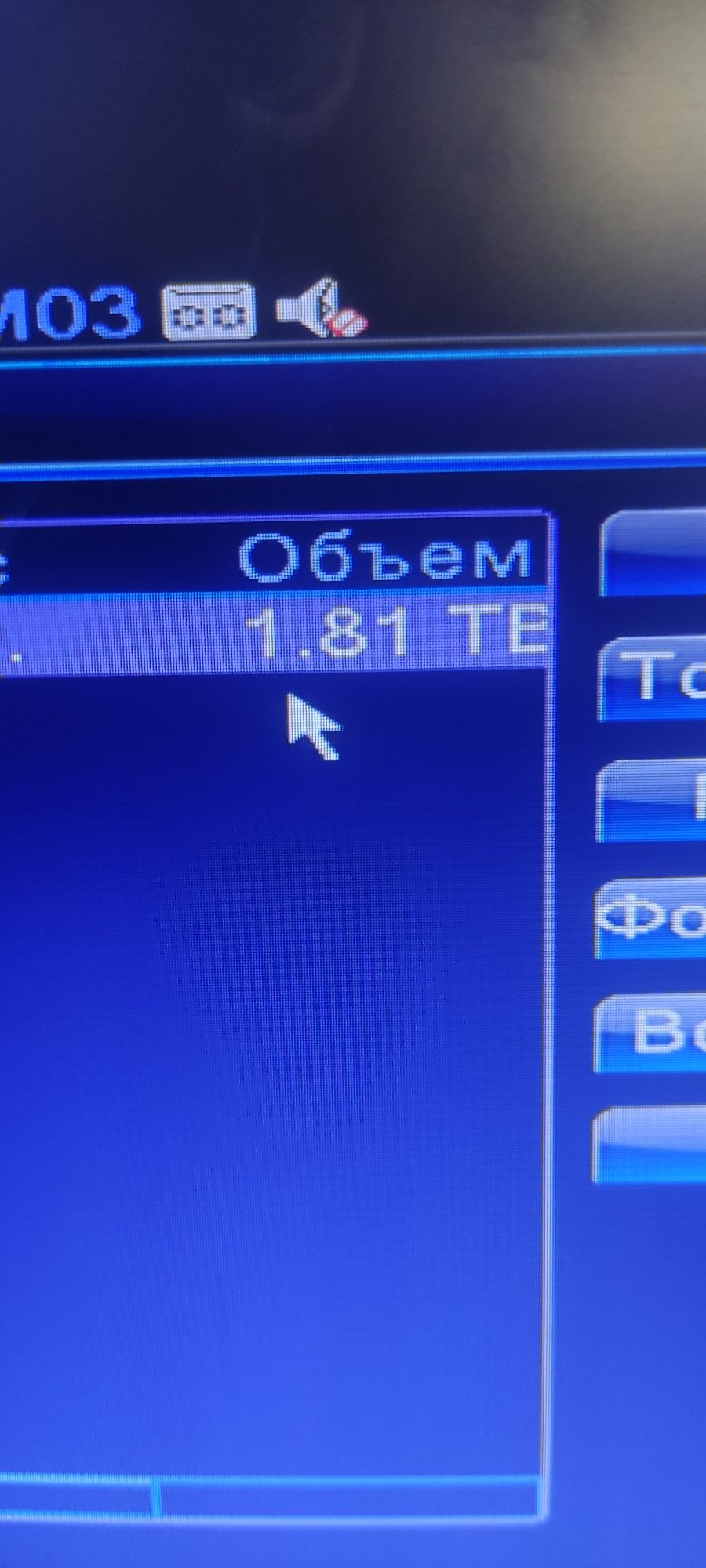 Продам видеорегистратор