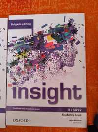 Учебник и тетрадка Insight B1