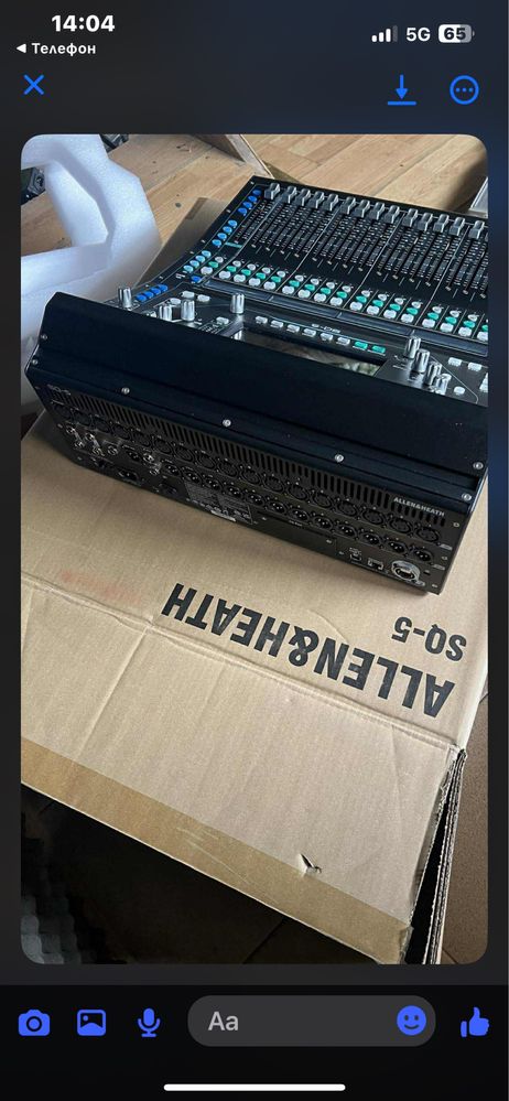 Allen heth sq 5  нов