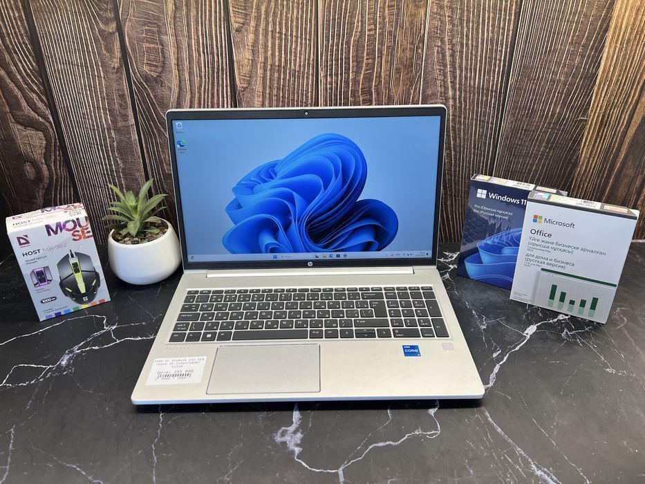 Бизнес класса ноутбук HP ProBook 450 G10 | Core i5-1334U | 16GB | 512G