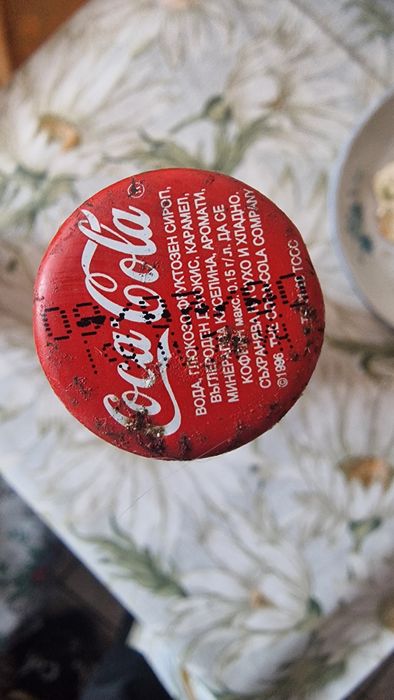 Coca-Cola бутилки от 1997-2000 година неотваряни