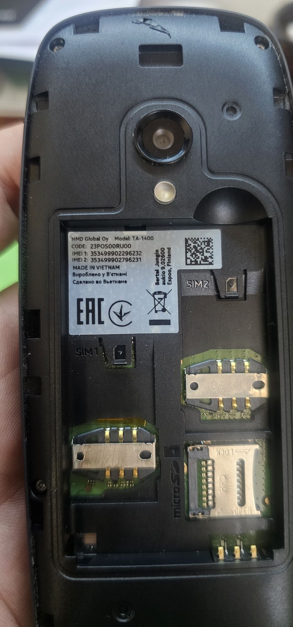 Телофон Nokia 6310