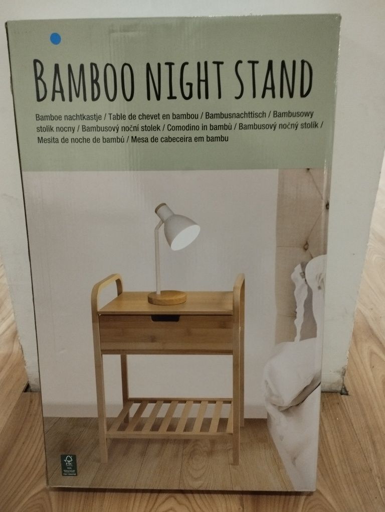 Бамбукови шкафчета