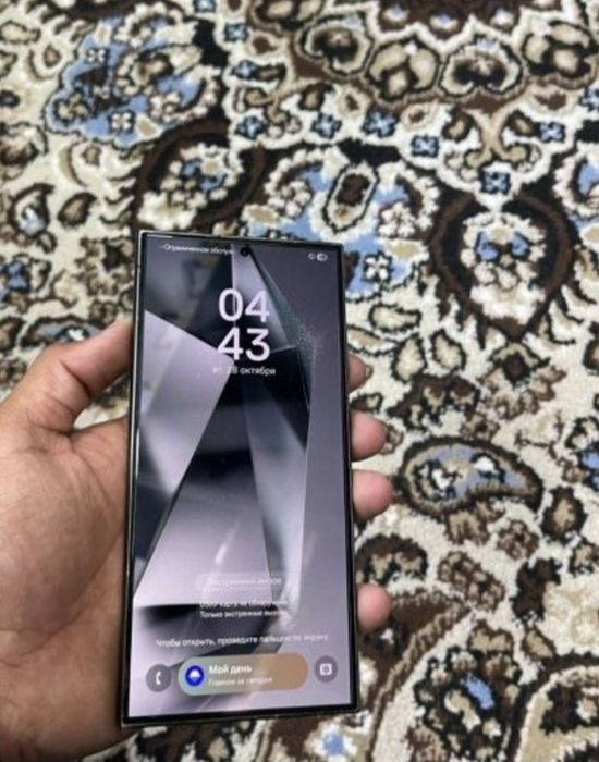 S 24 ultra 12/256 abmen ham bor 24 25 laga