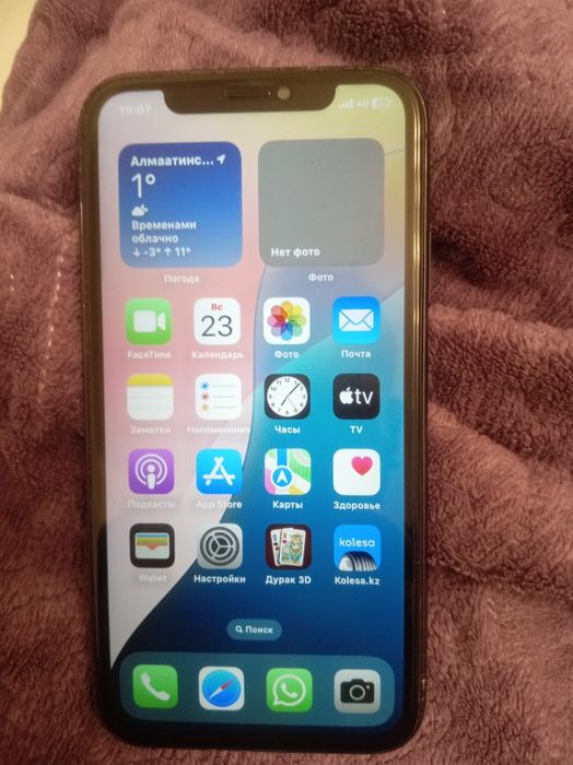 IPhone 11 продам