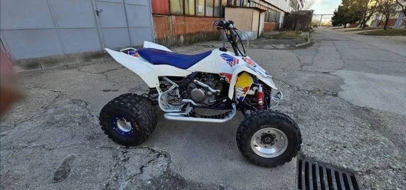 ATV Suzuki  LTR 450