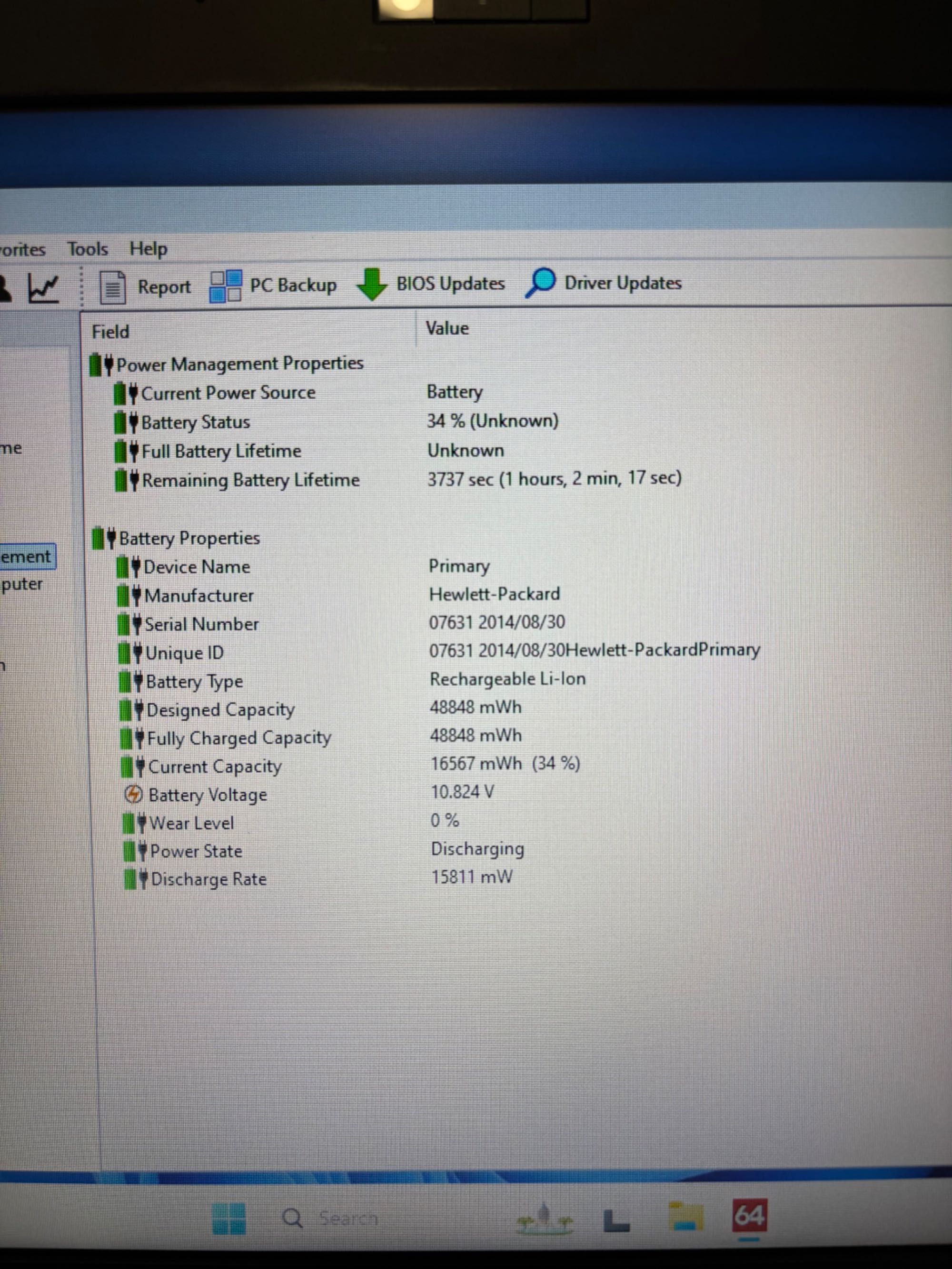 Лаптоп за офис и учене • HP 8570p • i5 • SSD • 8GB RAM