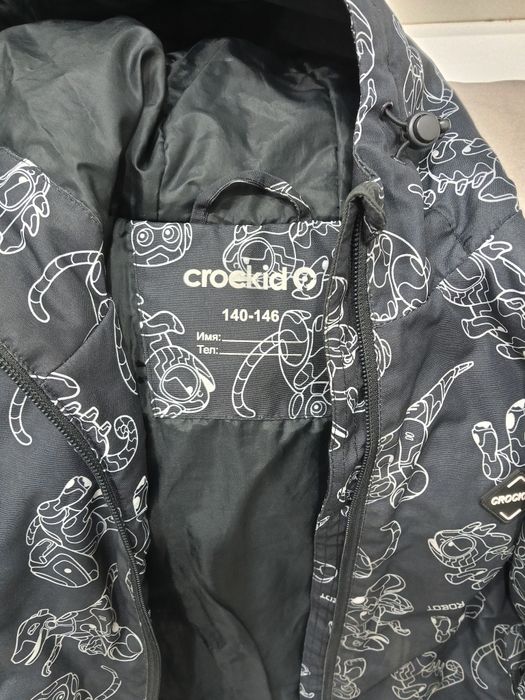 Продам куртку для мальчика