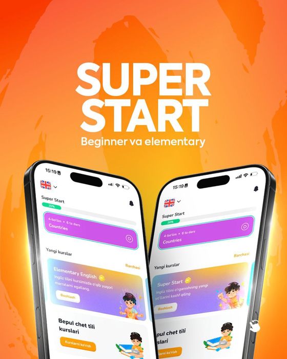 Ibrat Academy - Super Start Ingliz tili Beginner daraja 100%  promokod