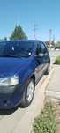 Dacia Logan 1.4 Gpl