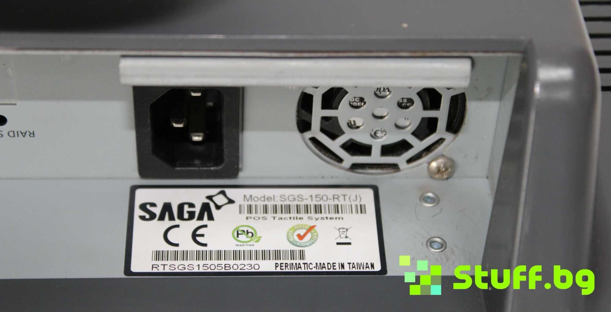 POS компютър SAGA SGS-150 ALLInOne 15'' Touch