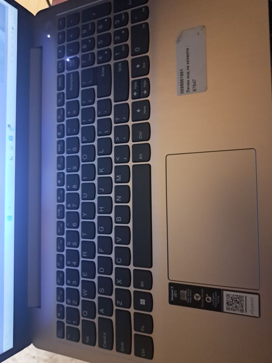 Lenovo IdeaPad 3  512SSD