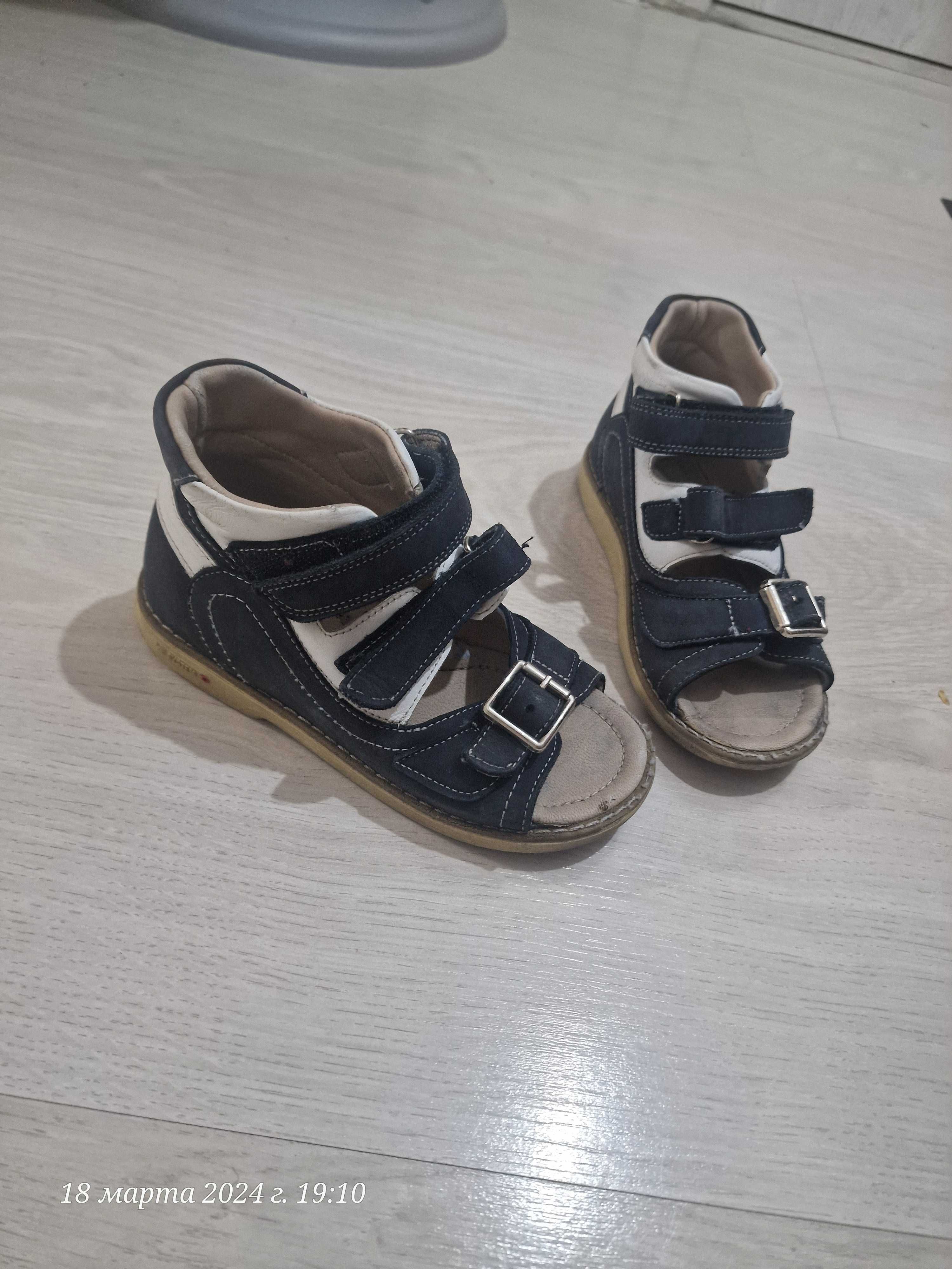 Детские турецкие сандалии для мальчика (28р)