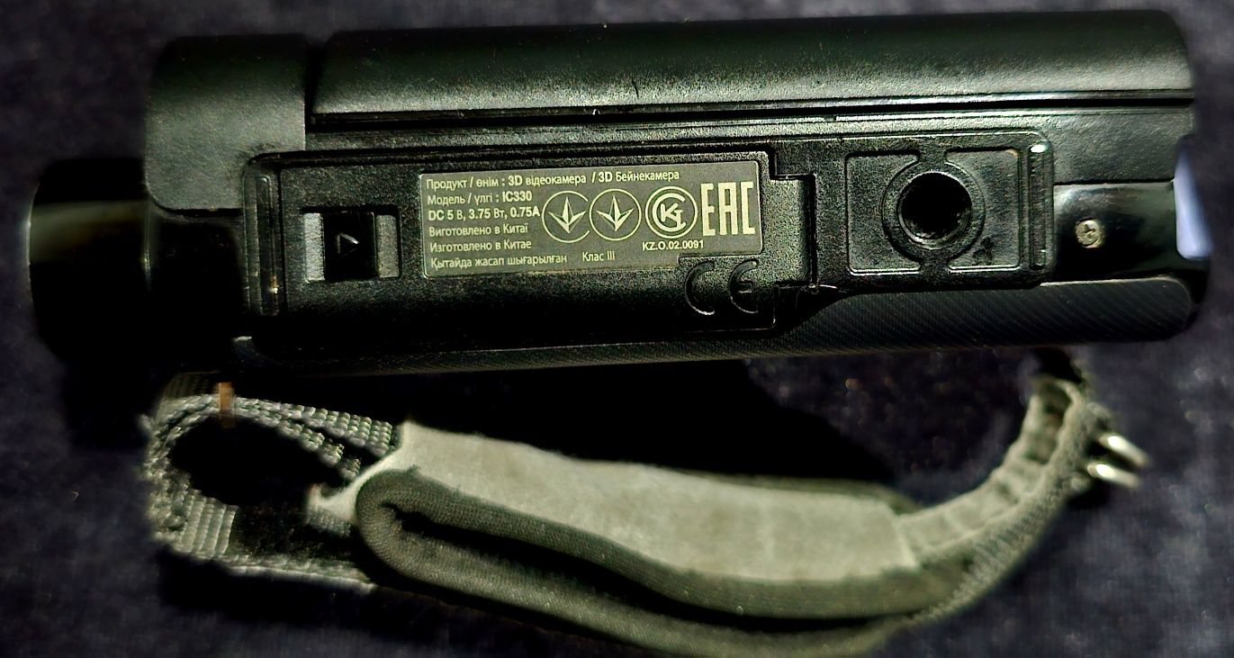 3D/2D Wi-Fili Videokamera LG IC330.  Видеокамера; kamera