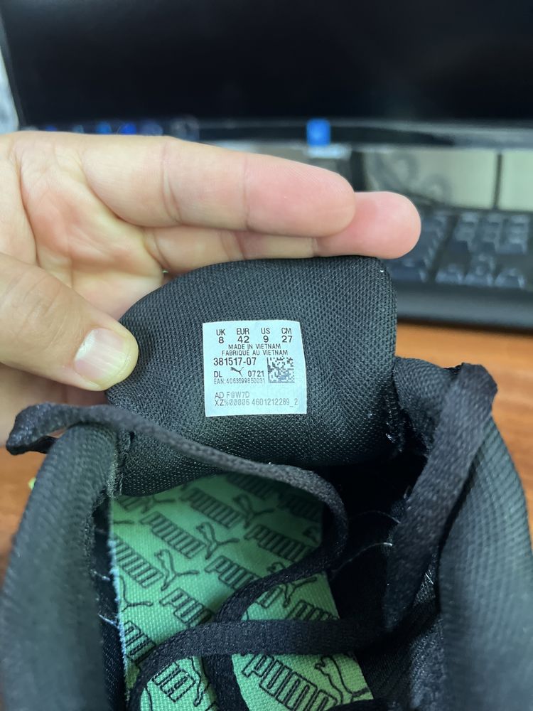 PUMA Wild Rider Rollin' - Future Blue Green