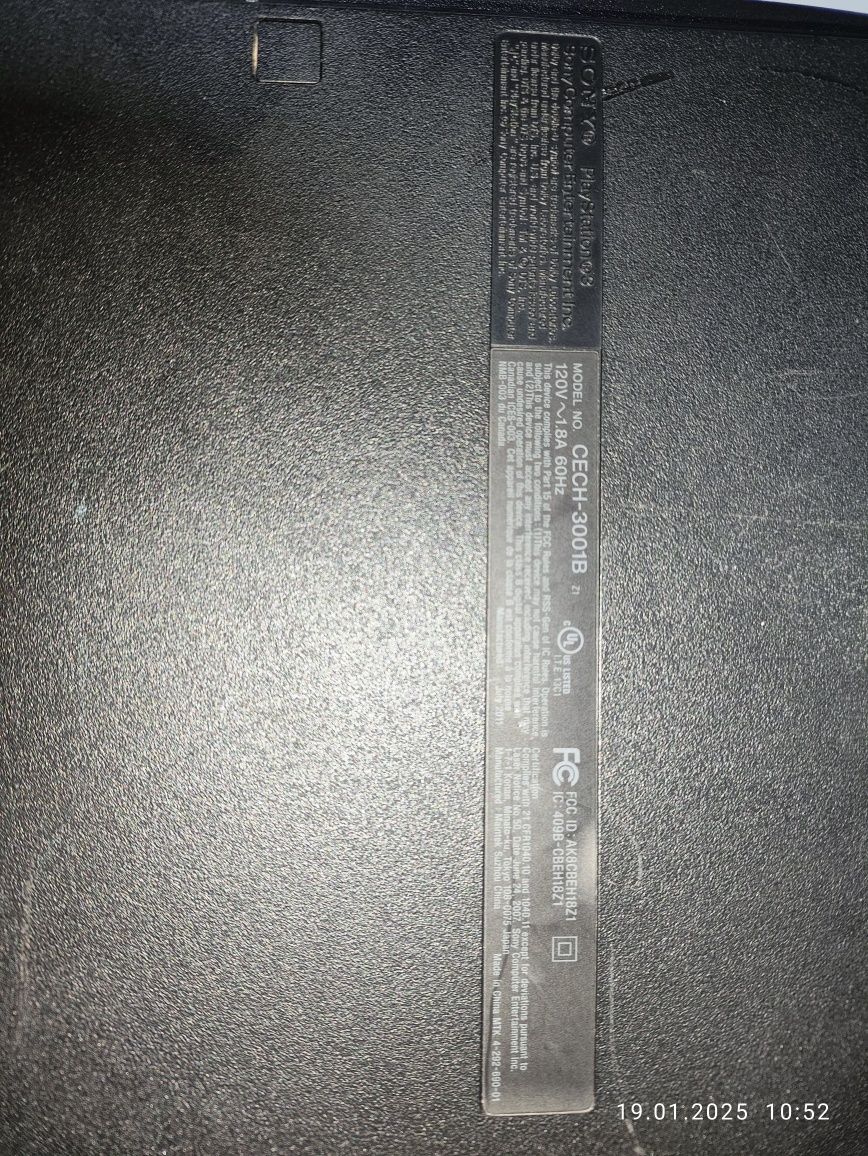 Продам Plastation 3