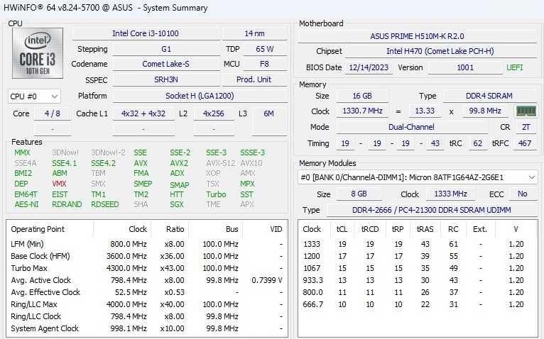 2 броя компютри 10th Generation