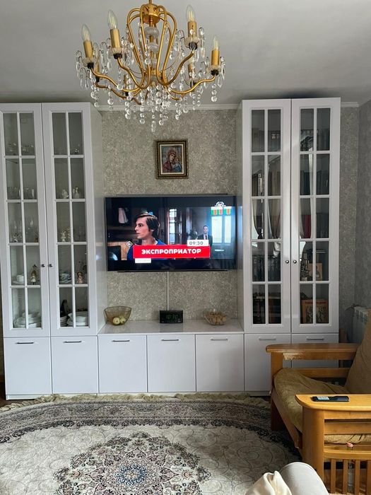 Стенка - горка ,