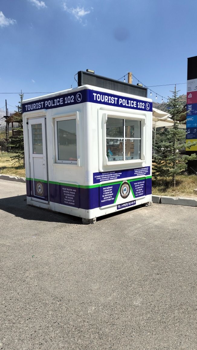 Tashqi reklama xizmatlari narujnaya reklama наружная реклама