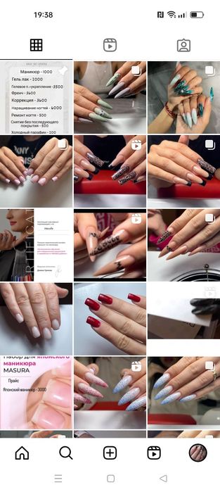 Маникюр, наращивание ногтей на дому
