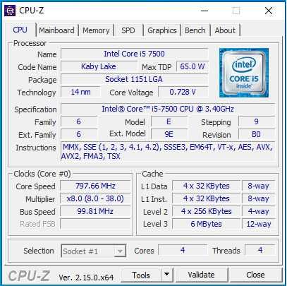 Intel Core i5 7500,16 Gb DDR4,SSD 512 Gb,RX-570 4Gb 256 bit,Garantia!