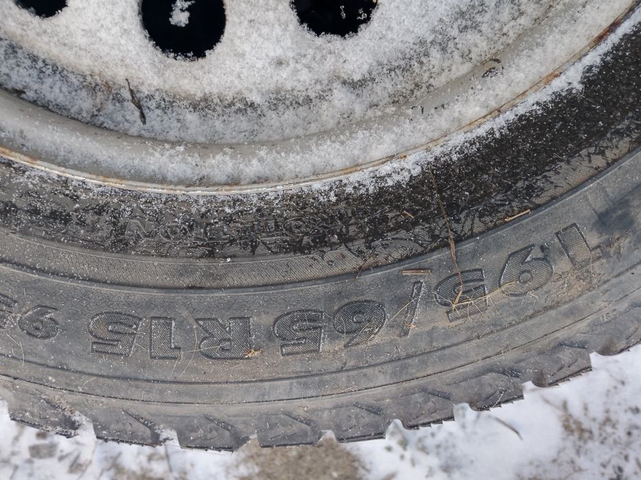 Продам шины с дисками