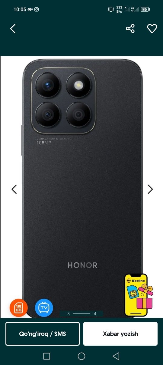 Honor X8c 8/256 xotira