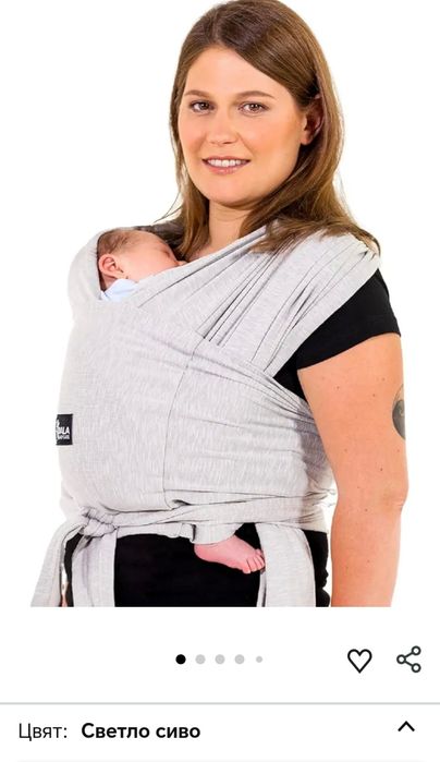Слинг за бебе носене