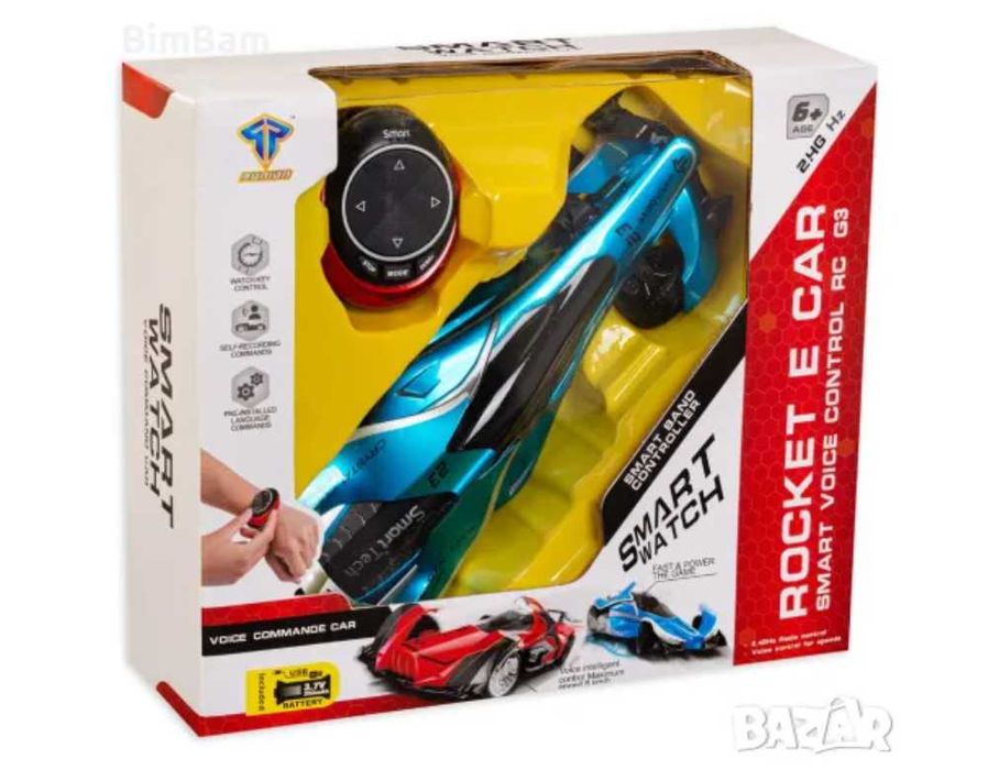 Радиоуправляема количка Rocket e Car Smart voice control RC G3